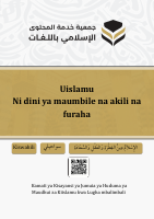 Uislamu Ni dini ya maumbile na akili na furaha - Kiswahili.pdf